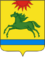Coat of Arms of Argayash rayon (Chelyabinsk oblast).png