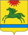 Герб