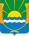 Coat of Arms of Azov rayon (Rostov oblast).png