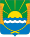 Coat of Arms of Azov rayon (Rostov oblast).png