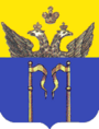 Герб