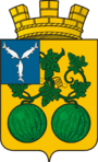 Герб