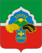 Coat of Arms of Bavly (Tatarstan).png