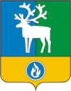 Coat of Arms of Beloyarsky (Khanty-Mansia).png