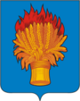 Герб