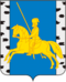 Coat of Arms of Berezovsky rayon (Krasnoyarsk krai).png