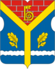 Coat of Arms of Beskudnikovskoe (municipality in Moscow).png