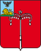 Coat of Arms of Biryuch.svg