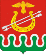 Coat of Arms of Bogotolsky District (Krasnoyarsk krai).gif