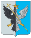 Coat of Arms of Bolshechernigovsky rayon (Samara oblast).png
