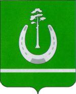 Coat of Arms of Bolsheulutsky District (Krasnoyarsk krai).gif