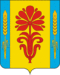 Coat of Arms of Buguruslan Rayon.gif