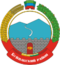 Coat of Arms of Buinaksk rayon (Dagestan).png