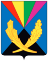 Coat of Arms of Chelno-Vershinsky rayon (Samara oblast).png