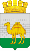 Герб с геральдической короной