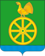 Герб