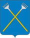 Coat of Arms of Chukhloma (Kostroma oblast).png