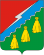 Герб