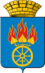 Coat of Arms of Degtyarsk (Sverdlovsk oblast).png