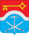 герб города Донецк РФ