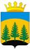Coat of Arms of Elovsky rayon (Perm krai).jpg