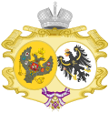 Coat of Arms of Empress Alexandra Feodorovna of Russia (Order of Maria Luisa).svg