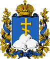 Герб Эриванской губернии