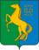 Coat of Arms of Ermekeevo rayon (Bashkortostan).png