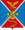 Coat of Arms of Essentuki (Stavropol krai).png