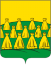 Coat of Arms of Gdov (Pskov oblast).png