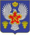 Герб Городищенского района — в центре крепость "Мечетная"