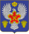 Coat of Arms of Gorodishchensky district (2012) without a crown.png