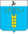 Coat of Arms of Grachevsky district.png