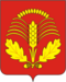 Coat of Arms of Gribanovsky rayon (Voronezh oblast).png
