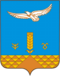 Coat of Arms of Haybullinskiy rayon (Bashkortostan).png