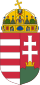 Coat of Arms of Hungary.svg