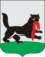 Бабр на современном гербе Иркутска