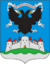 Герб Ивангородского городского поселения