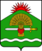 Coat of Arms of Iznoskovsky (Kaluga oblast).png