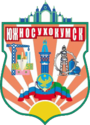 Герб