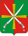 Coat of Arms of Kagalnitsky rayon (Rostov oblast).png