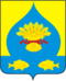Coat of Arms of Kalininsky rayon (Krasnodar krai).png