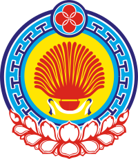Coat of Arms of Kalmykia.svg