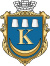 Coat of Arms of Kalush.svg