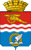 Coat of Arms of Kamensk-Uralsky District (Sverdlovsk oblast) 01.gif