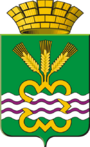 Герб