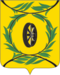 Coat of Arms of Kartaly (Chelyabinsk oblast).png