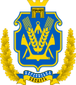 Герб 2001 года