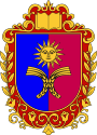 Герб