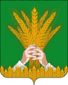 Coat of Arms of Kiknursky district.png